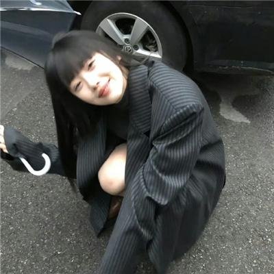 庇护所